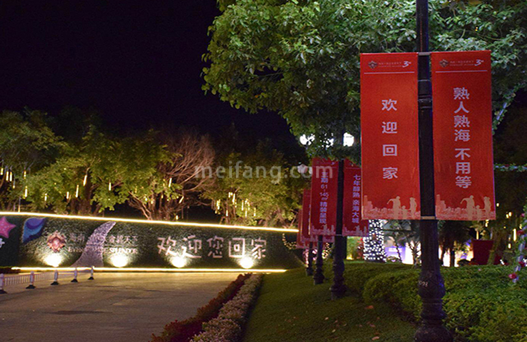 恒大金碧天下实景图