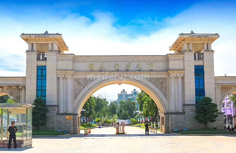 恒大金碧天下实景图