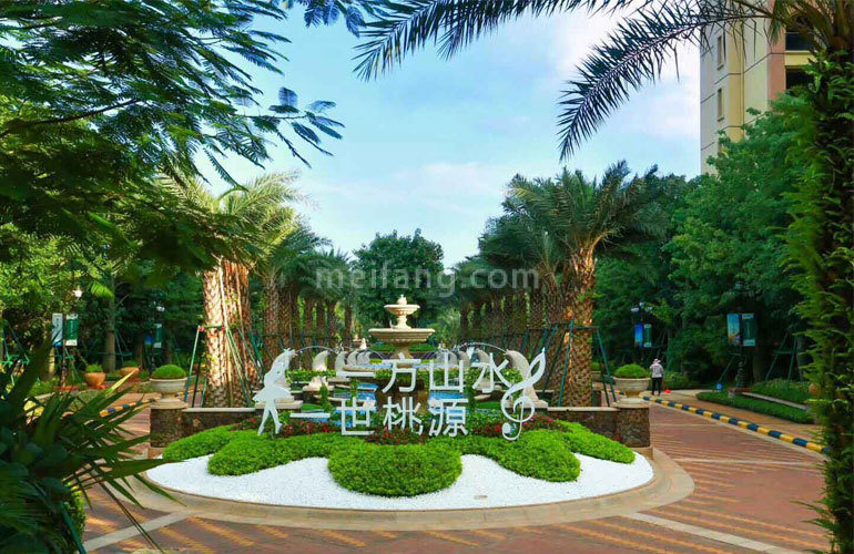 恒大御湖庄园实景图