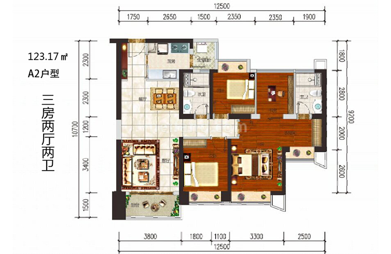 A2户型 3室2厅2卫1厨 建面123.17㎡
