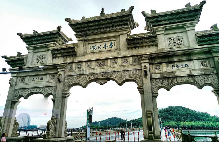 弘泰豪庭