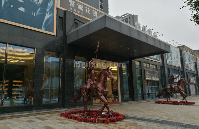 金碧丽江誉诚花园