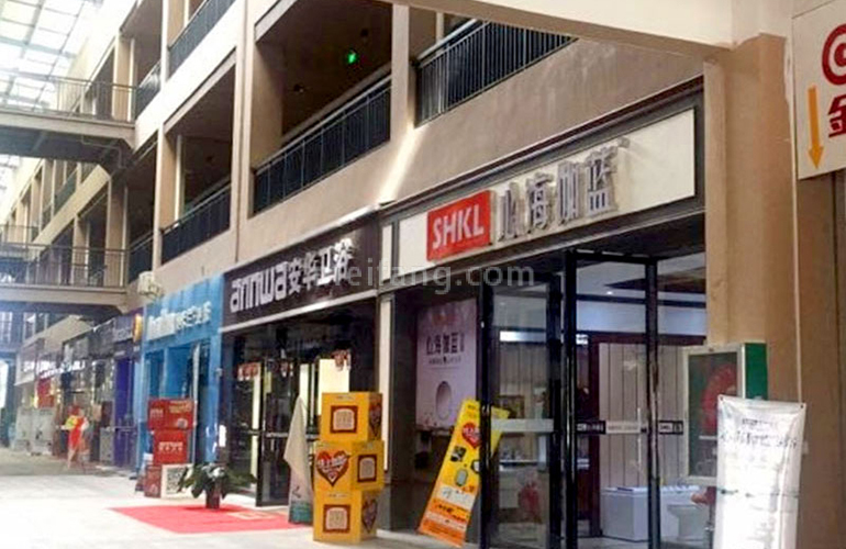 居然之家佳邦家居广场