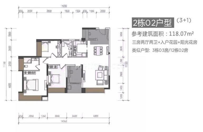 世邦佰亚燕都2栋02户型 3房2厅2卫 建面118㎡