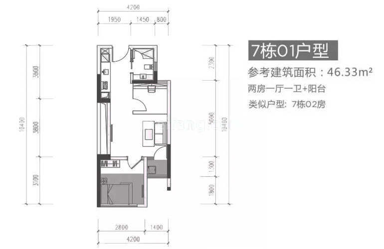 世邦佰亚燕都7栋01户型 2房1厅1卫 建面46㎡