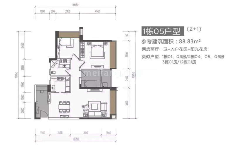 世邦佰亚燕都1栋05户型 2房2厅1卫 建面89㎡