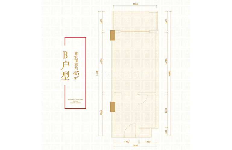 横琴紫檀文化中心