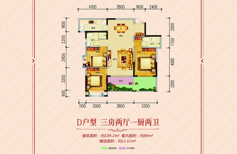 海南鴻信南茶御景戶型,圖片大全-港灣網