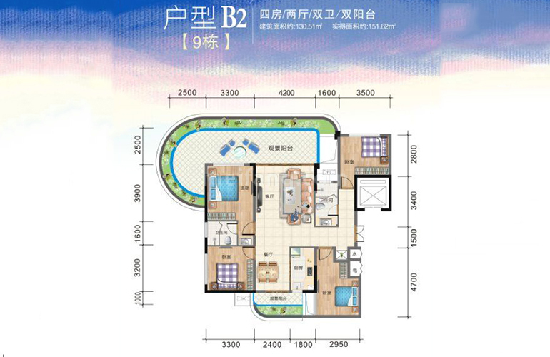 高层 9#B2户型 4室2厅2卫1厨 建面30㎡