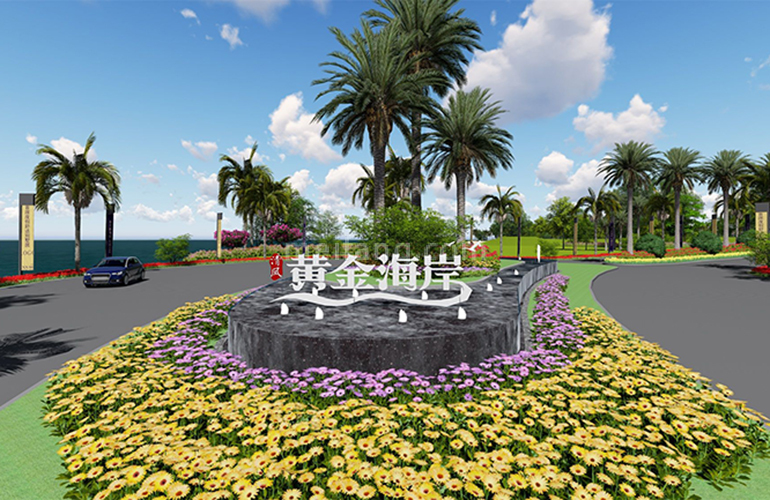 清凤黄金海岸效果图