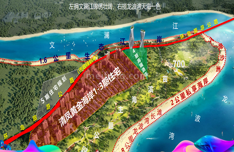 清凤黄金海岸楼栋平面分布图