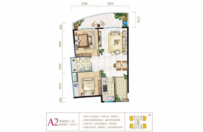 长岛蓝湾二期A2户型 2室2厅1卫1厨  建面78.99㎡