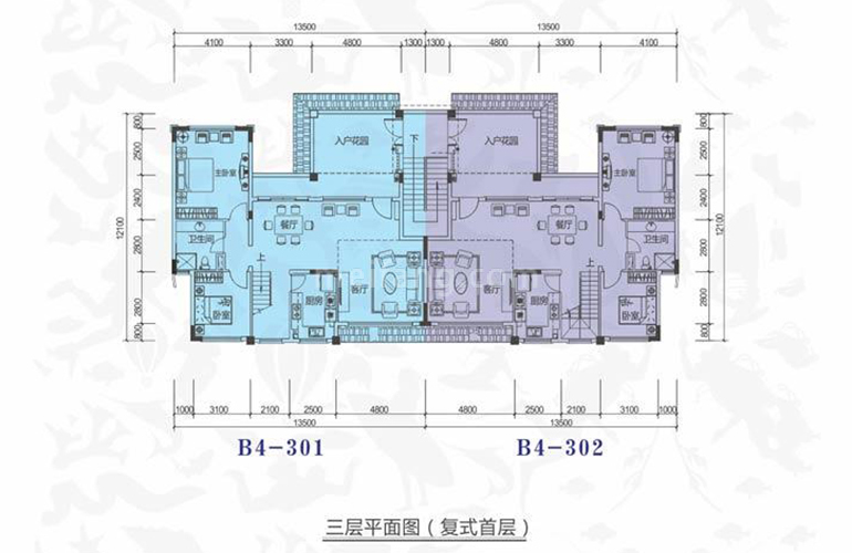 洋房B4户型 4室2厅1厨2卫 建面187㎡