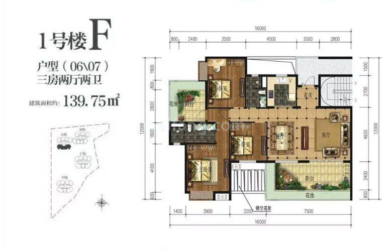 F户型 3室2厅2卫 建面140㎡