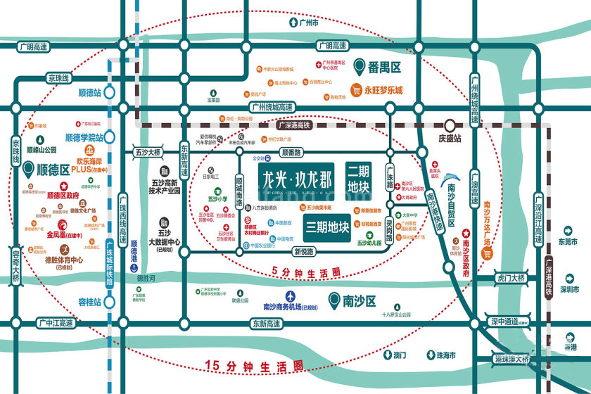 龙光&middot;玖龙郡|玖寓