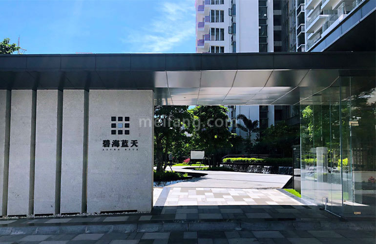 碧海蓝天实景图