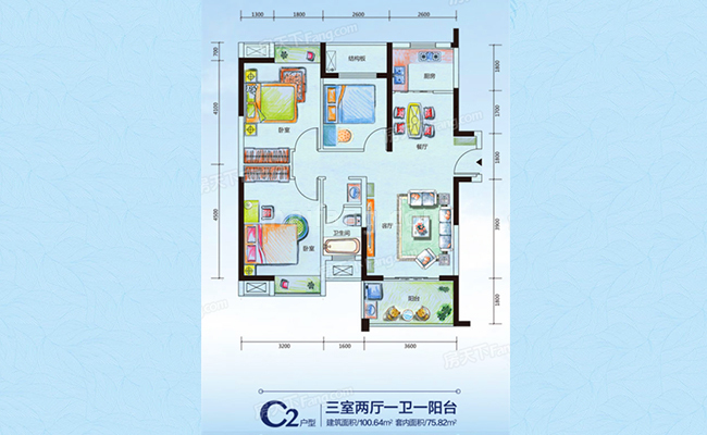 南海阳光