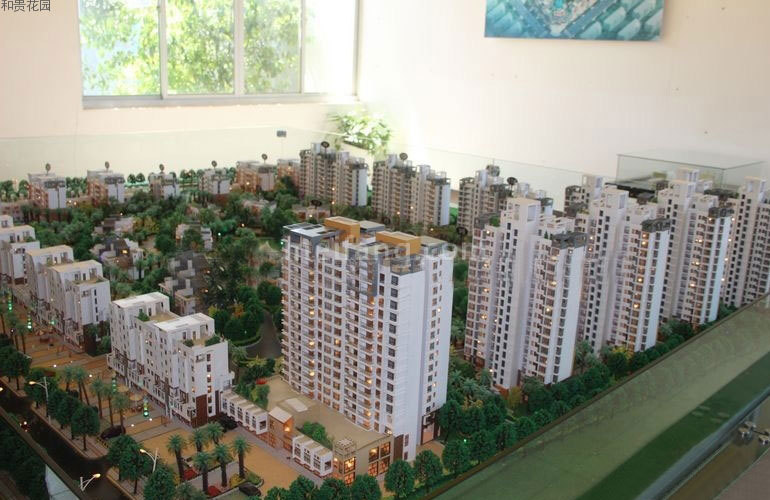 和贵花园