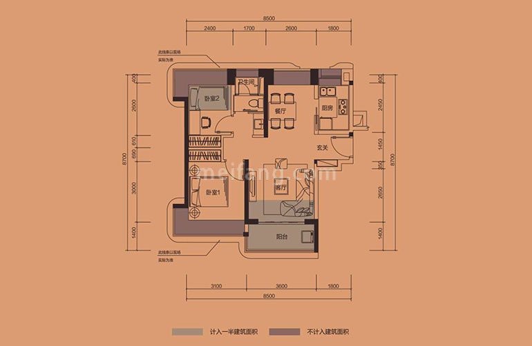 L户型 2房2厅1卫1厨+阳台 建面69-74㎡