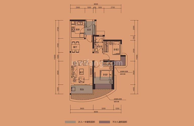 J户型 2房2厅1卫1厨+入户花园+阳台 建面77-82㎡
