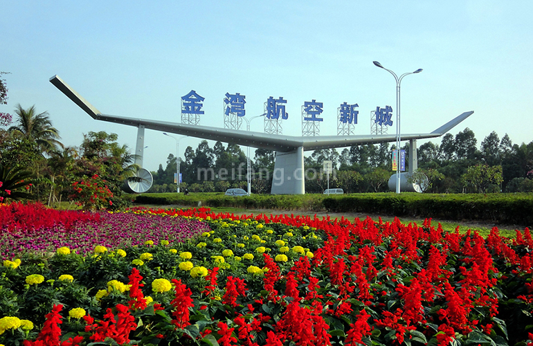 华府国际花园二期航空新城