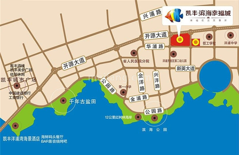 凯丰滨海幸福城