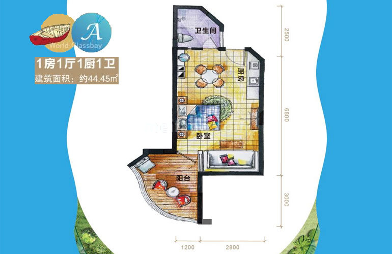 A户型 1房1厅1卫 建面44㎡