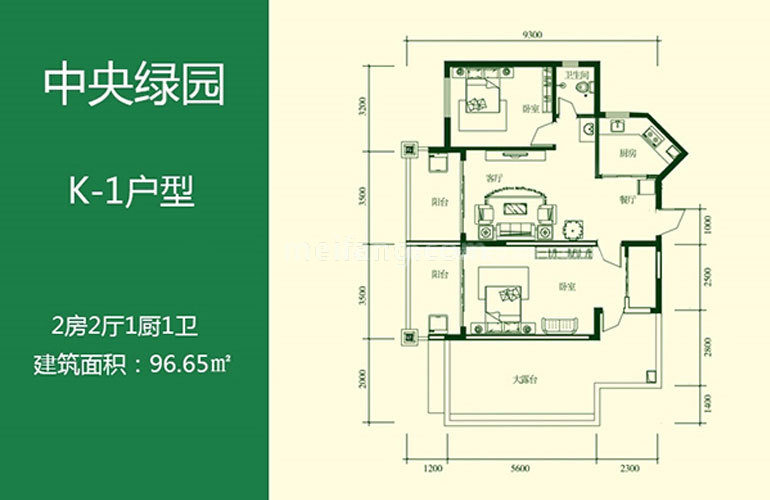K-1户型 2室2厅1卫 建面96㎡