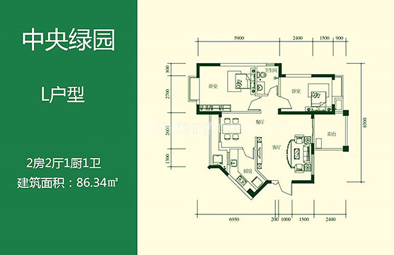 L户型 2室2厅1卫 建面86㎡