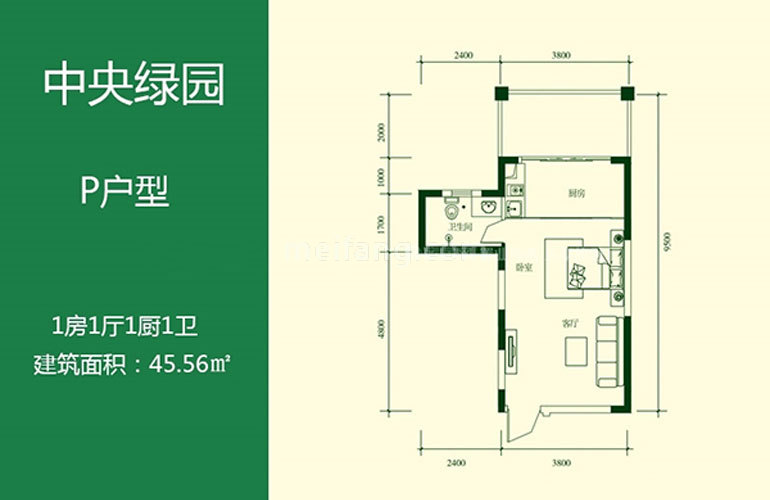 P户型 1室1厅1卫 建面45㎡