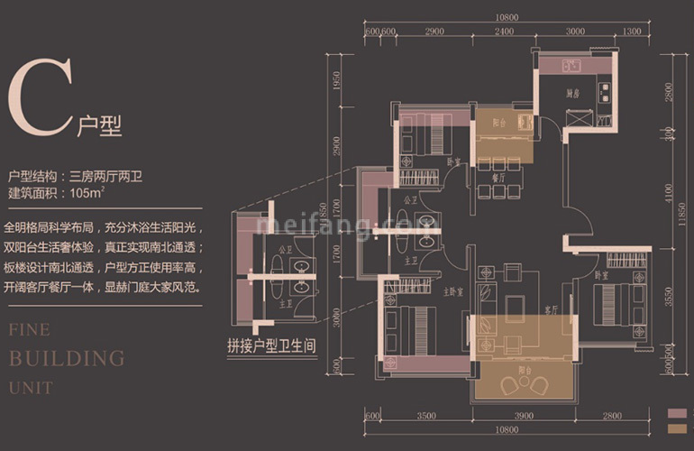 龙光玖龙玺