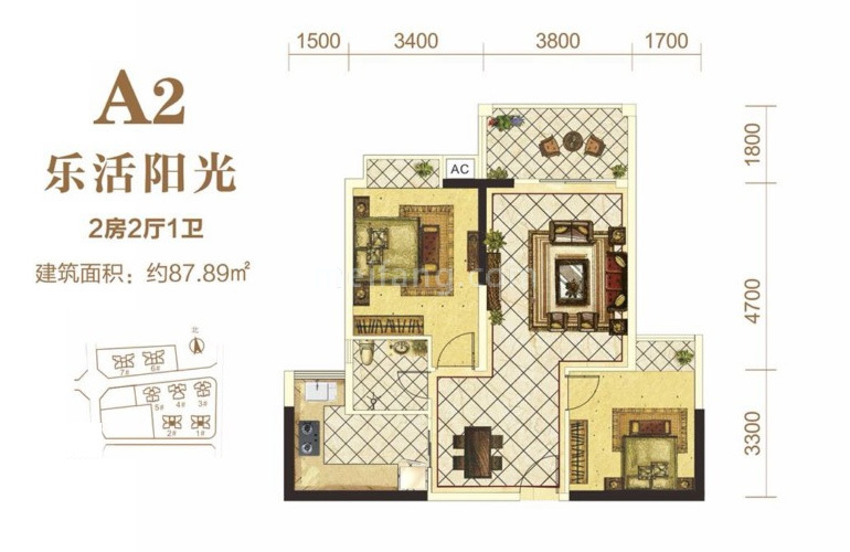 A2户型 2房2厅1卫 建面87㎡