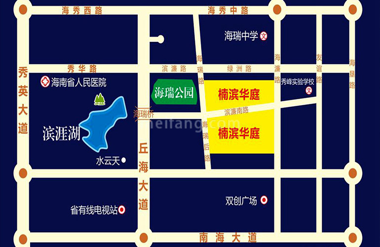 楠滨华庭