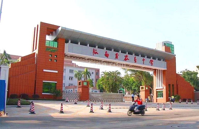 楠滨华庭