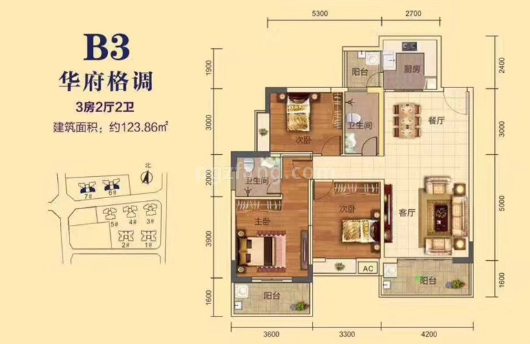 楠滨华庭 B3户型 3房2厅2卫 建面123㎡