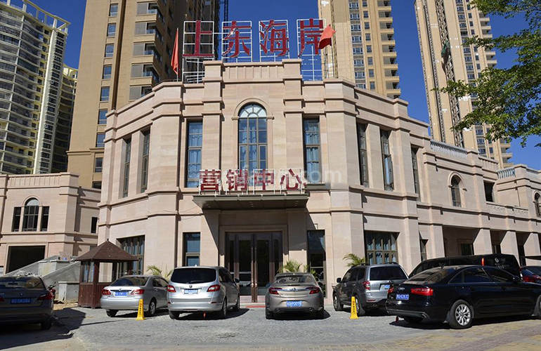 上东海岸实景图