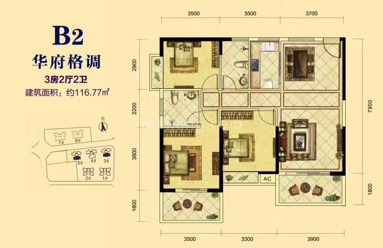 B2户型 3房2厅2卫 建面116㎡