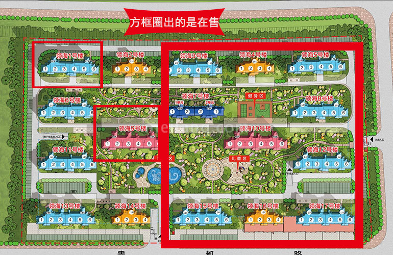 碧桂园三亚郡楼栋平面分布图
