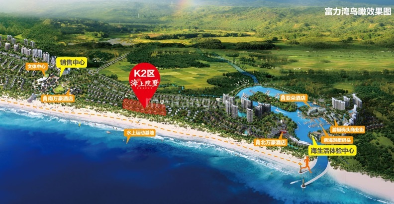 富力湾楼栋分布图