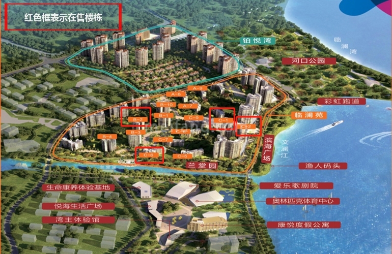 富力悦海湾楼栋分布图