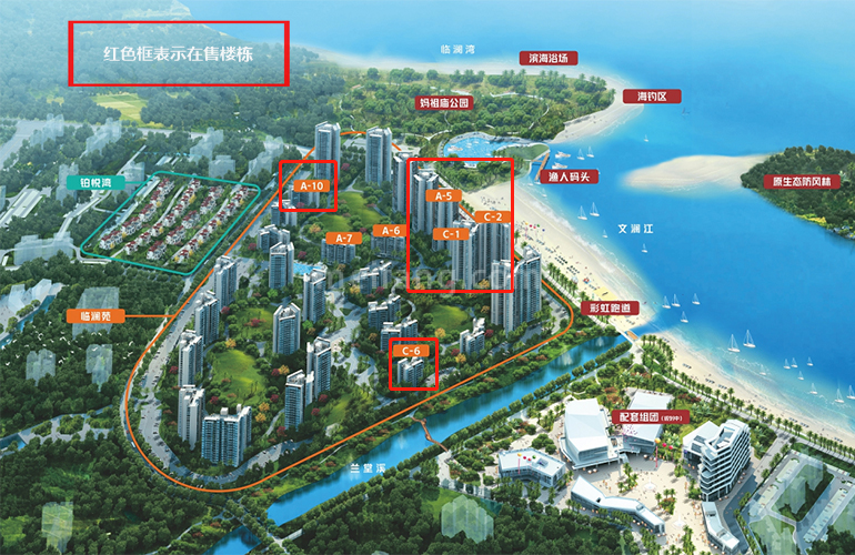 富力悦海湾楼栋分布图