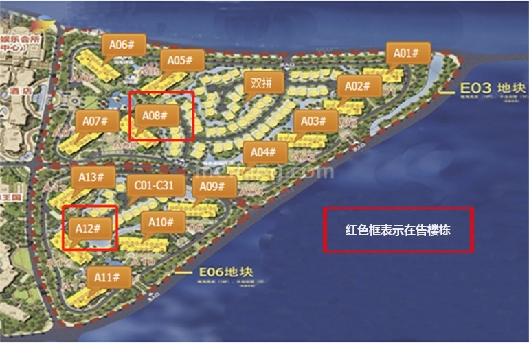 恒大御海天下楼栋平面分布图