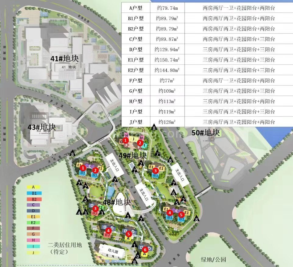 华发广场Ⅱ期天啟楼栋平面分布图