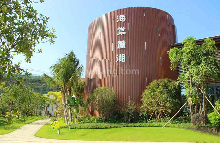 中交海棠麓湖实景图