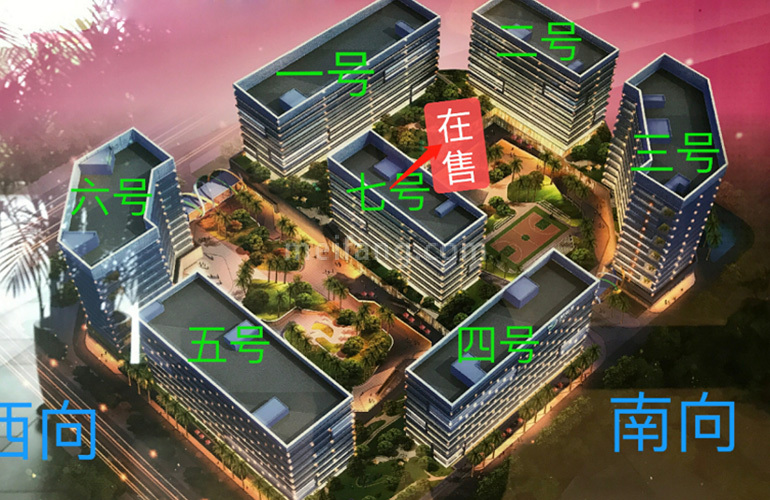 斯越云谷