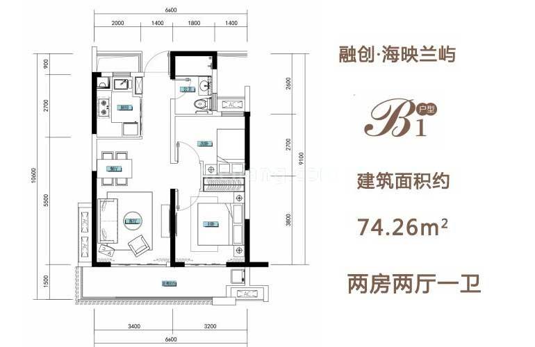 高层 B1户型 2室2厅1卫 建面74㎡