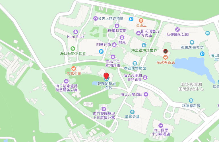 海口观澜湖上东ii区学苑组团加推新品,即将开盘,敬请期待!