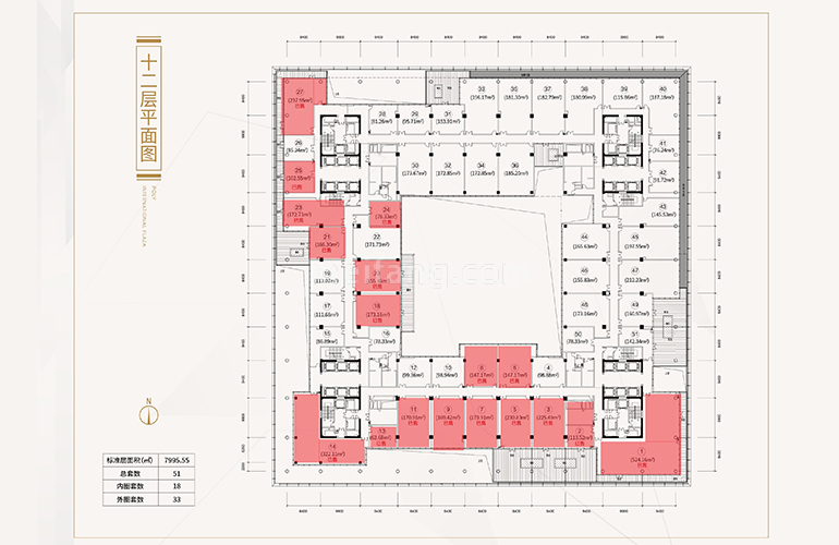 保利国际中心12层平面图