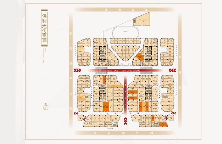 保利国际中心公园广场商铺 建面45-230㎡