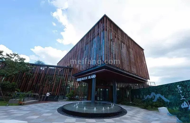 爱上山梦想小镇实景图